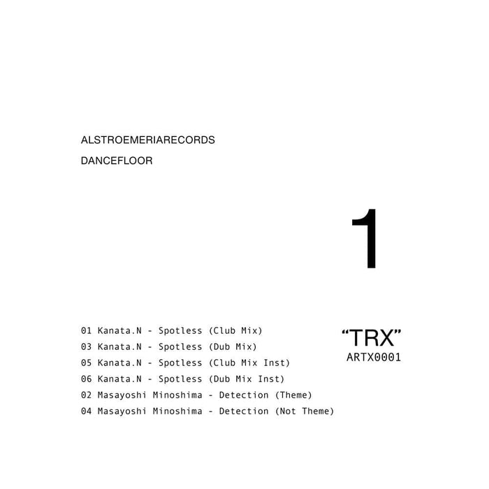 【新品】“TRX” 1 / Alstroemeria Records 発売日:2023年05月07日