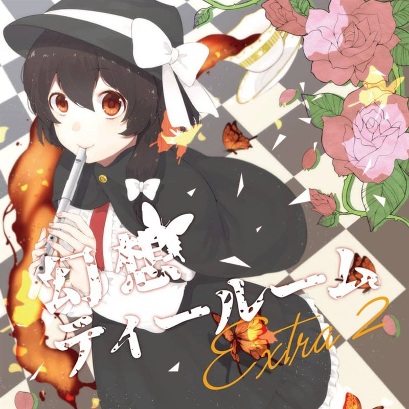 【新品】幻想ティールームExtra 2 / Casket 発売日:2019年08月12日