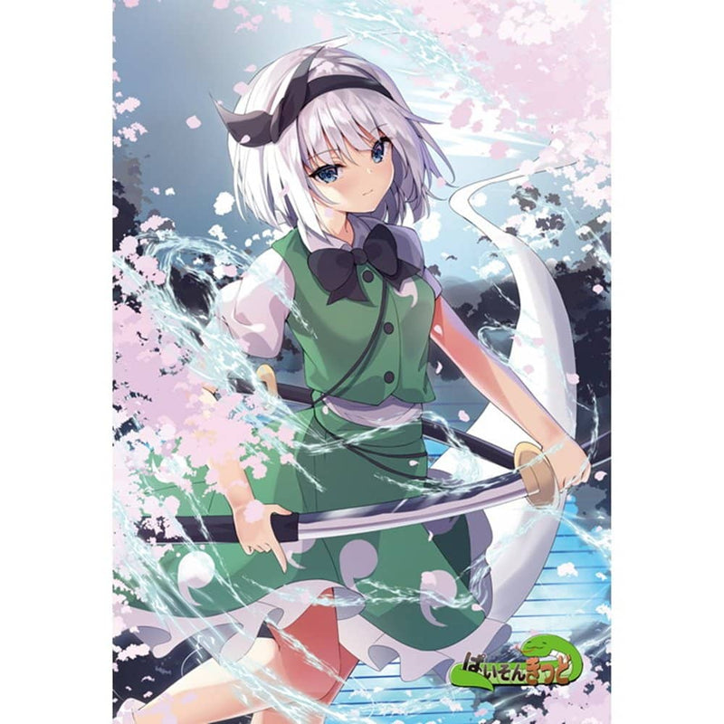 【新品】東方project「魂魄 妖夢、西行寺 幽々子、藤原 妹紅、古明地 さとり、古明地 こいし」10-2ポストカード５枚セット / ぱいそんきっど 発売日:2023年05月07日