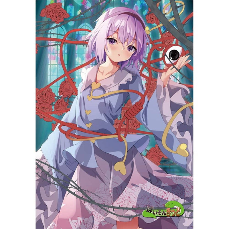 【新品】東方project「魂魄 妖夢、西行寺 幽々子、藤原 妹紅、古明地 さとり、古明地 こいし」10-2ポストカード５枚セット / ぱいそんきっど 発売日:2023年05月07日