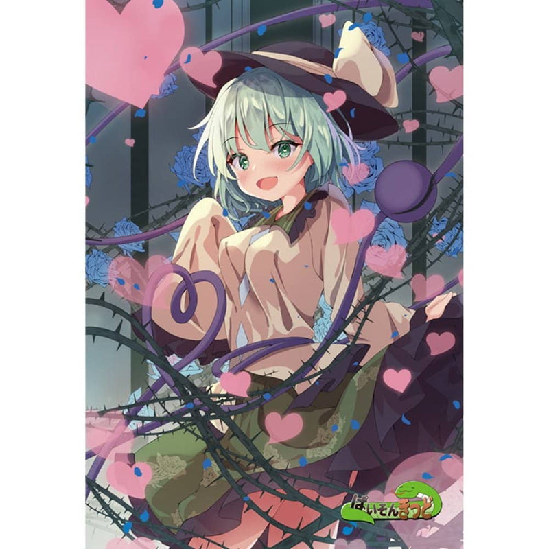 【新品】東方project「魂魄 妖夢、西行寺 幽々子、藤原 妹紅、古明地 さとり、古明地 こいし」10-2ポストカード５枚セット / ぱいそんきっど 発売日:2023年05月07日