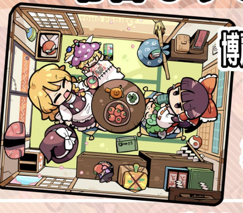 【新品】博麗神社マウスパッド / 北国もやし製造所 発売日:2023年03月12日