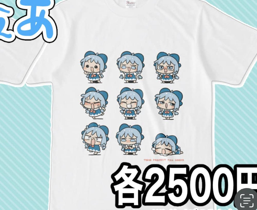 [New] A lot of heart T-shirt / Kitaguni Moyashi Factory Release date: May 07, 2023