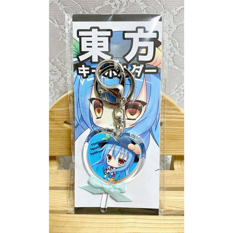 [New] Touhou Keychain Hinanai Tenshi / Shoujo Revolver Release Date: May 25, 2023