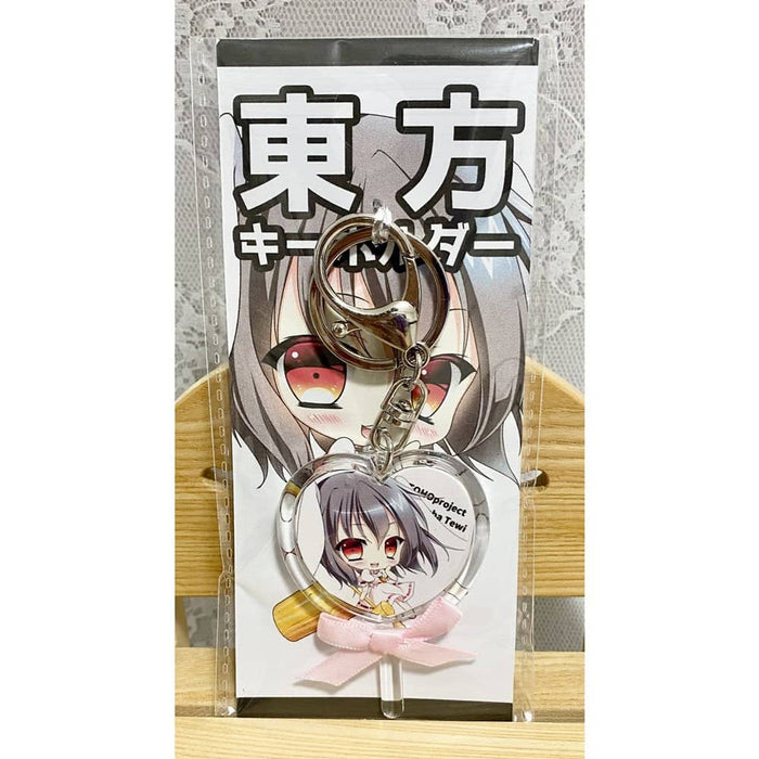 [New] Touhou Keychain Tewi Inaba / Shoujo Revolver Release Date: May 25, 2023