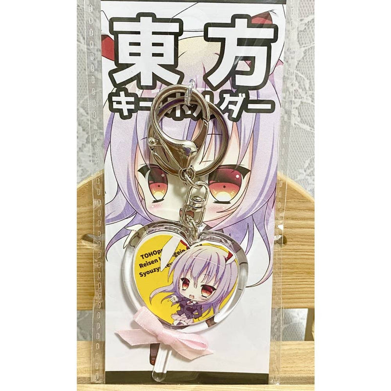 [New] Touhou Keychain Reisen/Udunkain/Inaba/Shoujo Revolver Release date: May 25, 2023