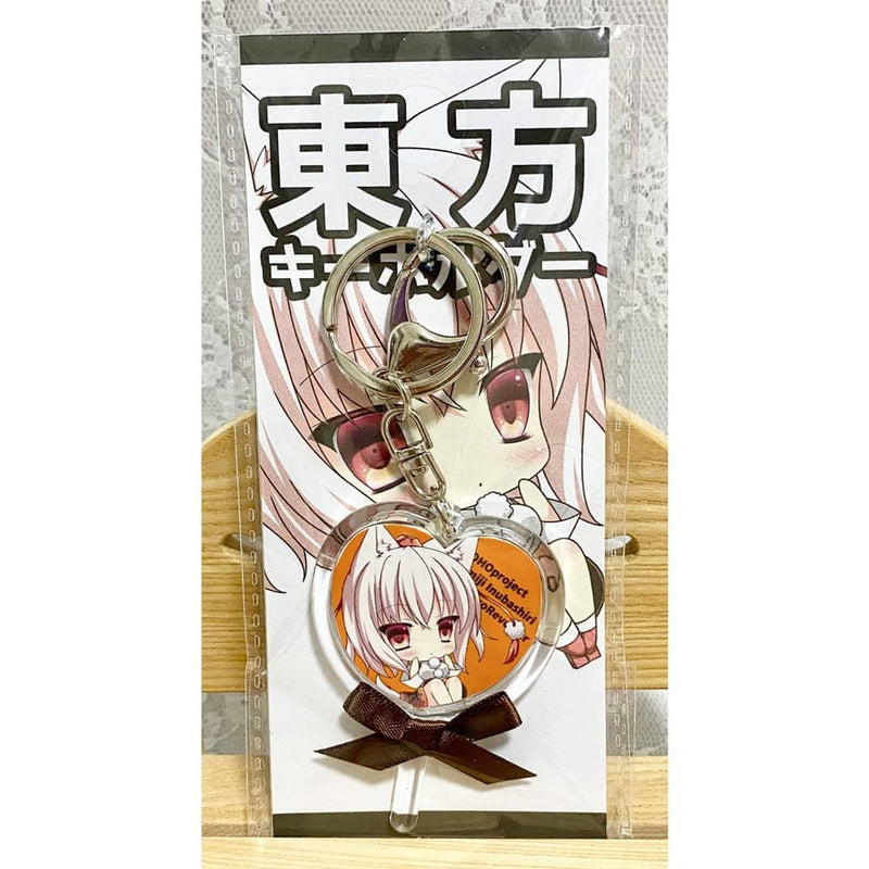 [New] Touhou Keychain Inubashiri Kaba / Shoujo Revolver Release date: May 25, 2023
