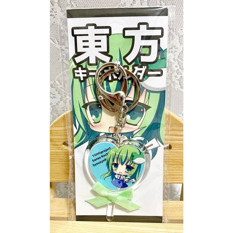 【新品】東方キーホルダー　東風谷 早苗 / 少女Revolver 発売日:2023年05月25日