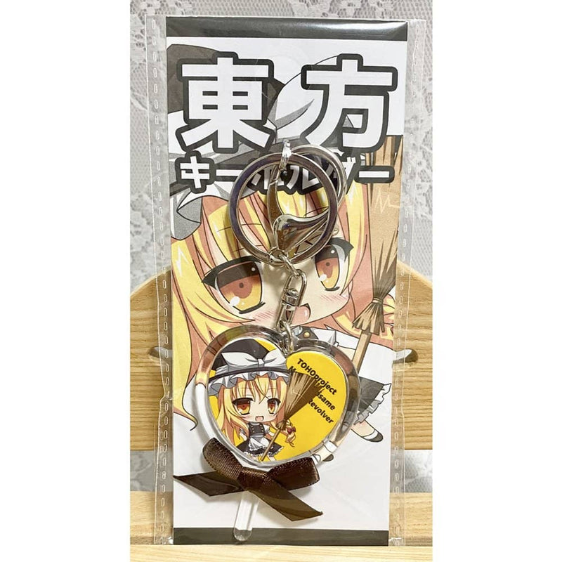 [New] Touhou Keychain Marisa Kirisame / Shoujo Revolver Release Date: May 25, 2023