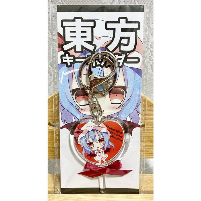 [New] Touhou Keychain Remilia Scarlet / Shoujo Revolver Release Date: May 25, 2023