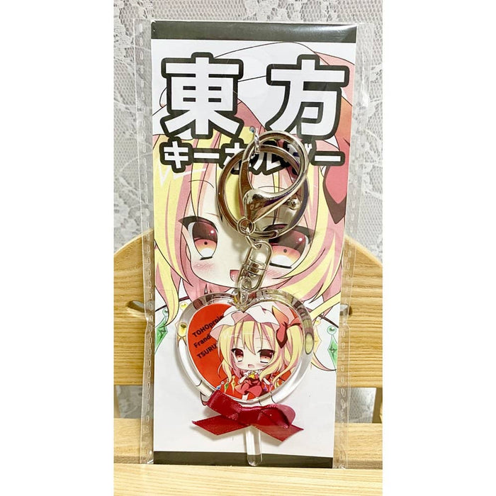 [New] Touhou Keychain Flandre Scarlet / Shoujo Revolver Release Date: May 25, 2023