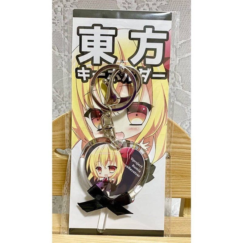 【New Product】Touhou Keychain Rumia / Shoujo Revolver Release Date: May 25, 2023