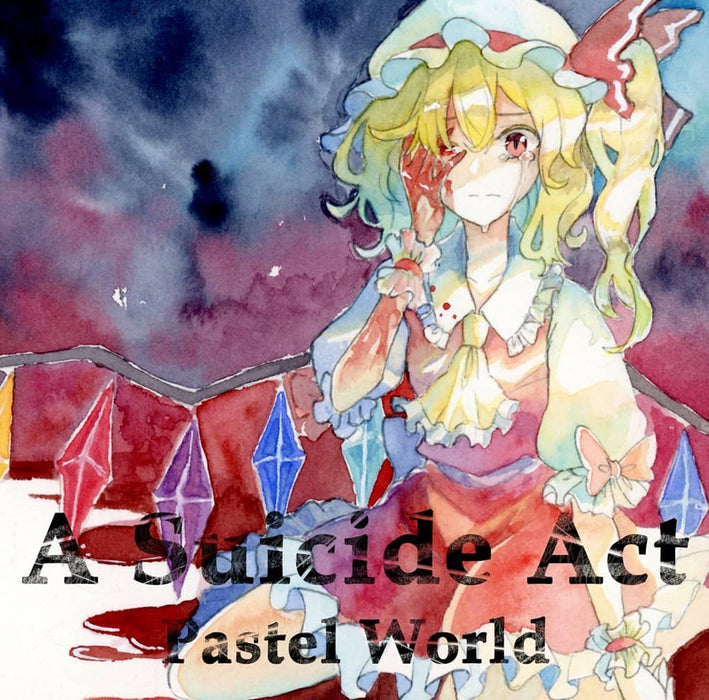 【新品】A Suicide Act / Pastel World 発売日:2023年05月07日
