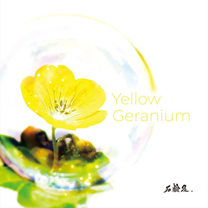 【New Product】Yellow Geranium / 石鹸屋 Release Date: 2023-05-07
