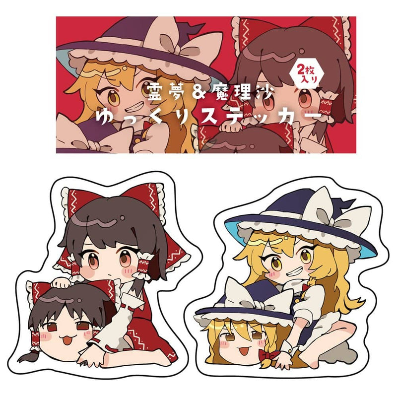 [New] Reimu & Marisa Yukkuri Sticker / Chick Can Release date: June 19, 2023