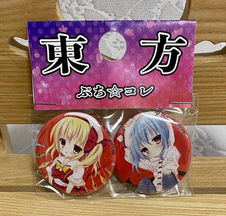 [New] Touhou Petit Colle Can Badge 2 Piece Set Scarlet Sisters / Shoujo Revolver Release Date: May 25, 2023