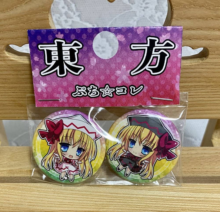[New] Touhou Petit Colle Can Badge Set of 2 Lily White & Lily Black / Shoujo Revolver Release Date: May 25, 2023