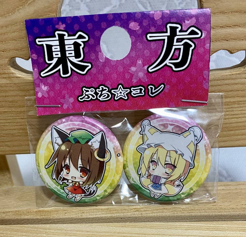 [New] Touhou Petit Colle Can Badge Set of 2 Ai Yakumo & Daidai / Shoujo Revolver Release Date: May 25, 2023