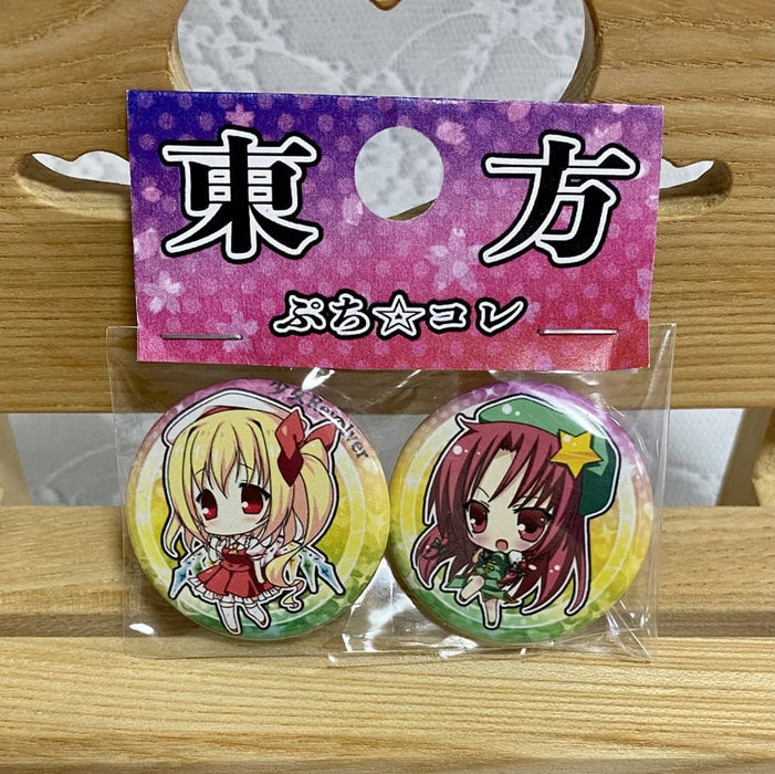 [New] Touhou Petit Collection Can Badge 2 piece set Flandre Scarlet & Misuzu Kurenai / Shoujo Revolver Release date: May 25, 2023