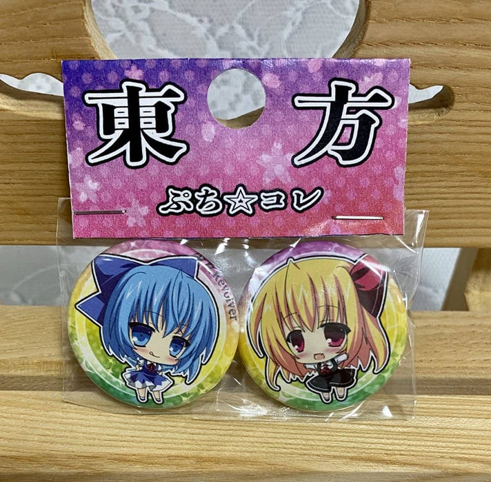 [New] Touhou Petit Collection Can Badge 2 piece set Cirno & Rumia / Shoujo Revolver Release date: May 25, 2023