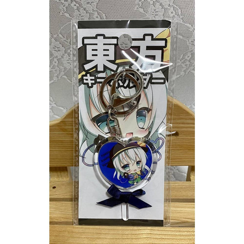 [New] Touhou Keychain Komeiji Koishi / Shoujo Revolver Release Date: May 25, 2023