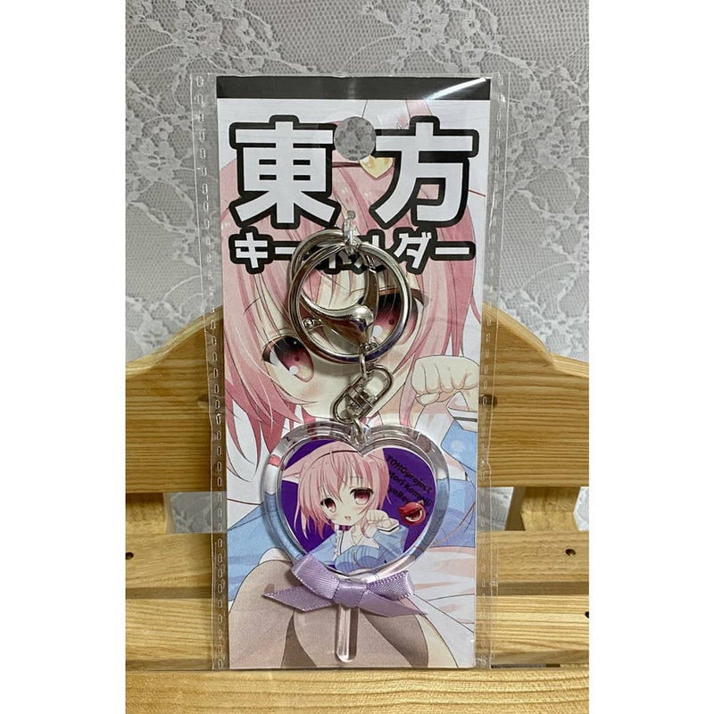 [New] Touhou Keychain Satori Komeiji ver.2 / Shoujo Revolver Release date: May 25, 2023