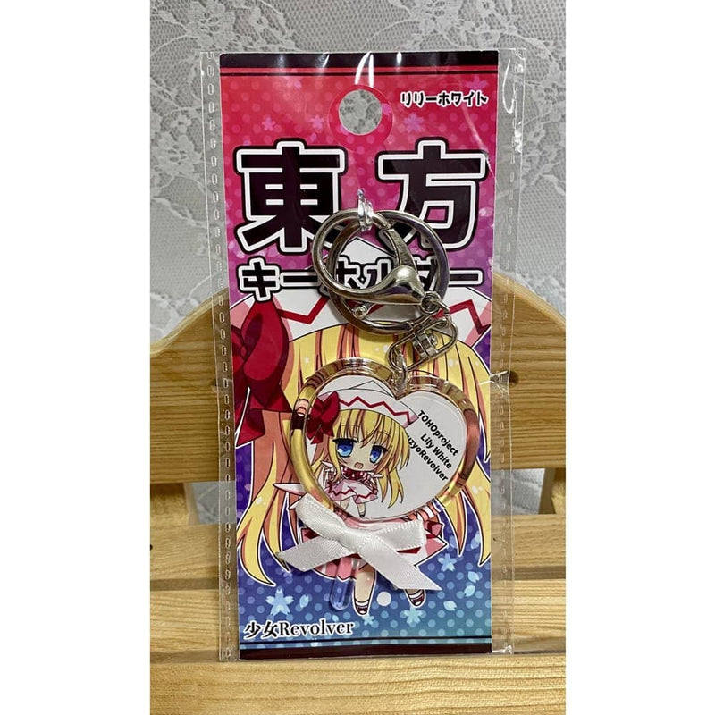 [New Product] Touhou Keychain Lily White / Shoujo Revolver Release Date: May 25, 2023