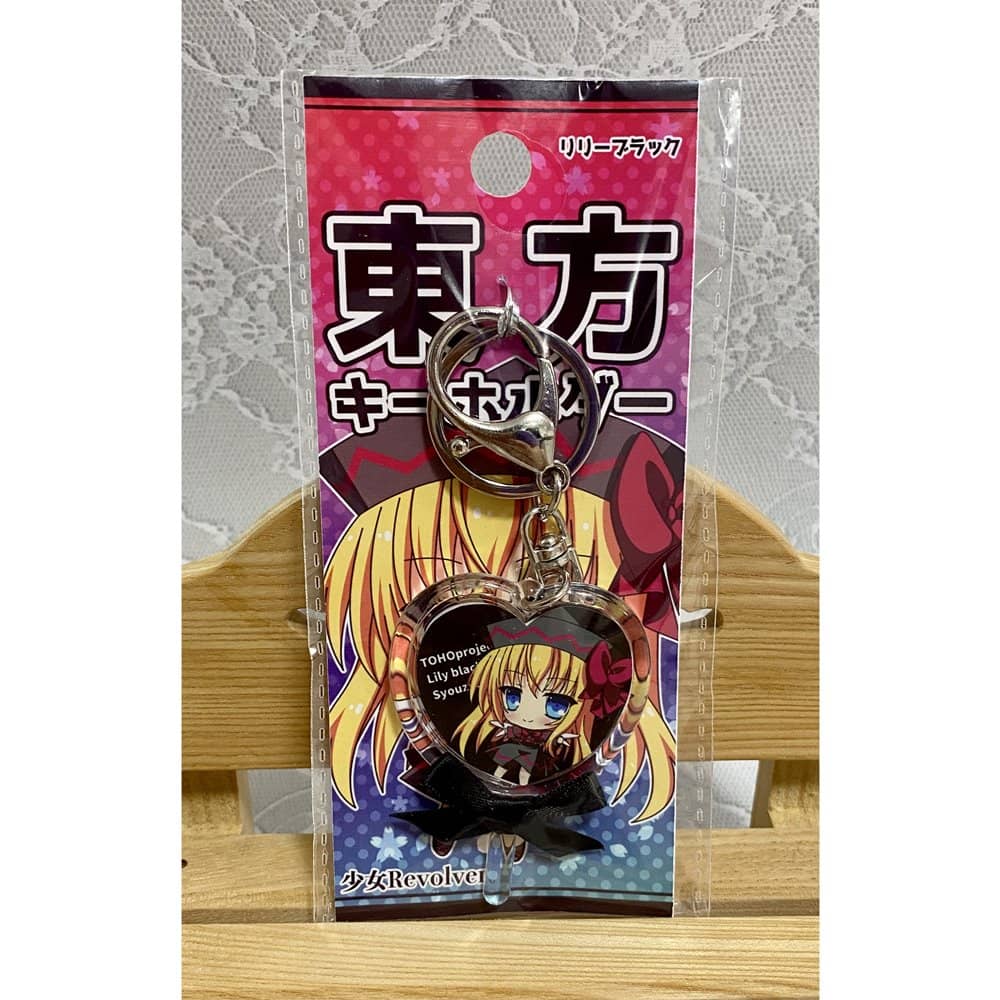羅本製所 DAREDEVIL boki girl コピアポア パキプス 新品】東方キーホルダー リリーブラック / 少女Revolver 発売日:2023年