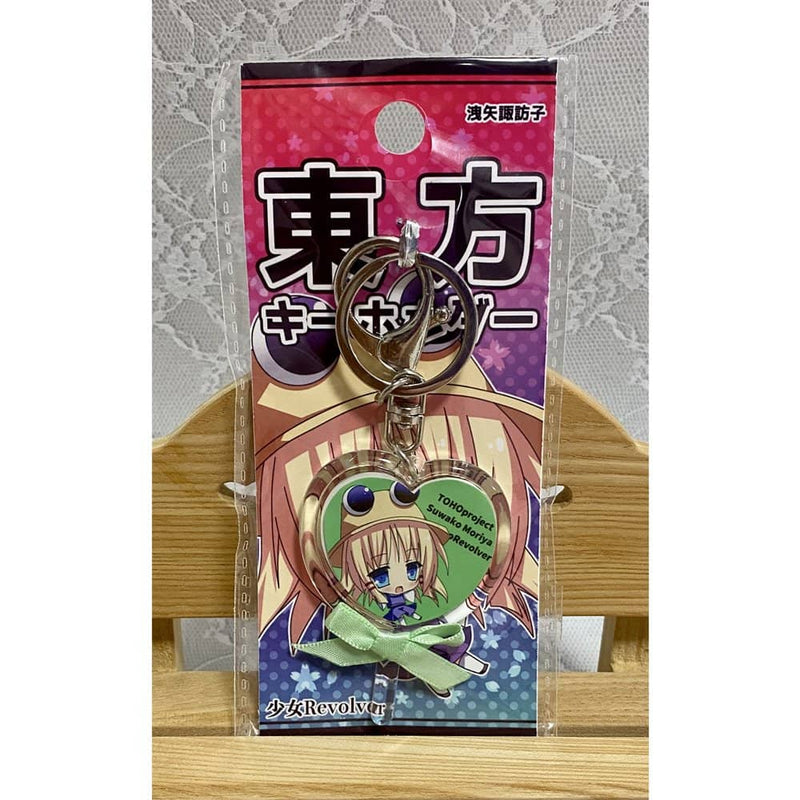 [New] Touhou Keychain Suwako Moriya / Shoujo Revolver Release Date: May 25, 2023