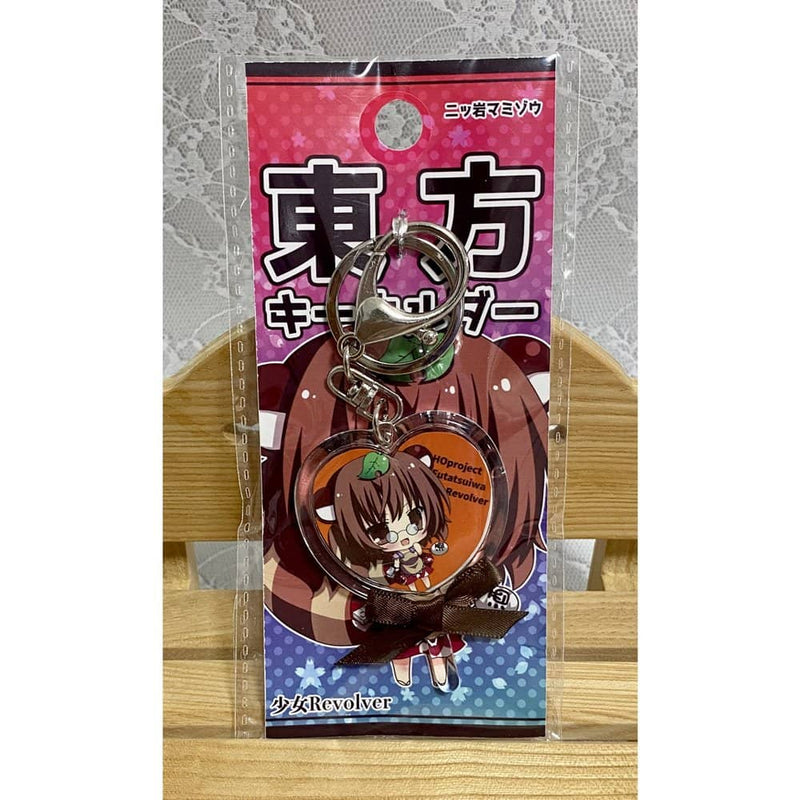 [New] Touhou Keychain Mamizou Futatsuiwa / Shoujo Revolver Release Date: May 25, 2023