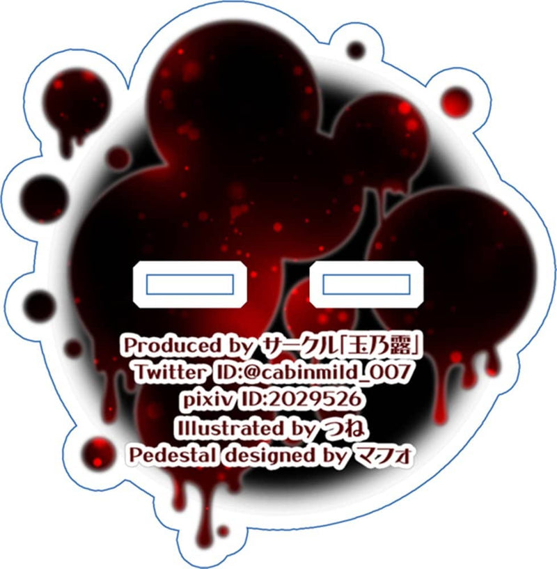 【新品】東方アクリルスタンド／ルーミア / 玉乃露 発売日:2023年08月頃