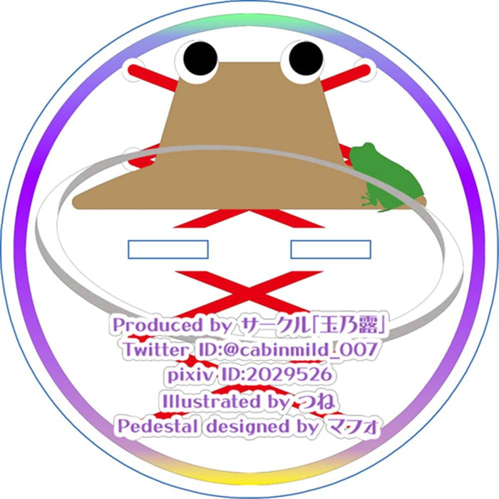 [New] Touhou Acrylic Stand / Suwako / Tamanotsuyu Release Date: Around August 2023