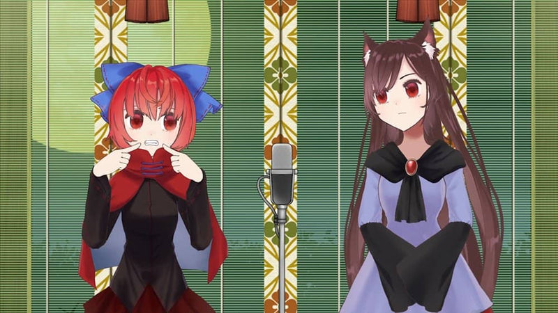 【新品】東方M-1ぐらんぷりEX4 永遠亭漫才夏祭り！ / あ～るの～と 発売日:2023年08月頃