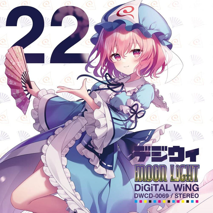 [New] Digiwi MOONLiGHT / DiGiTAL WiNG Release Date: Around August 2023