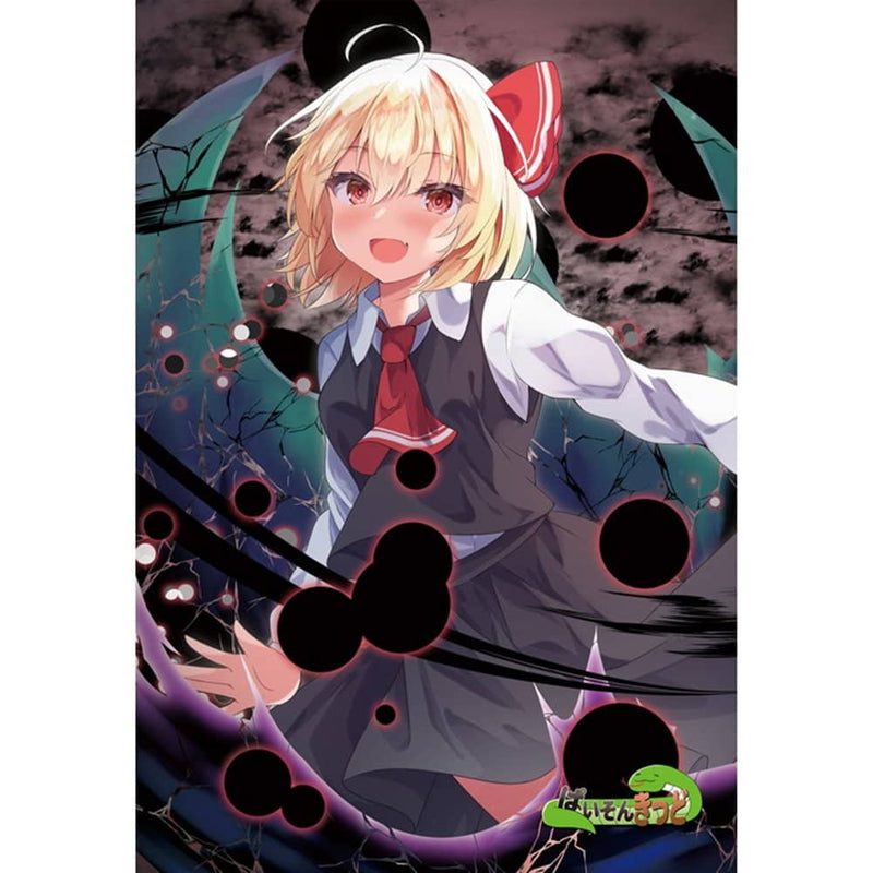 【新品】東方project「アリス マーガトロイド、霧雨 魔理沙、博麗 霊夢、チルノ、ルーミア」10-3ポストカード５枚セット / ぱいそんきっど 発売日:2023年08月頃