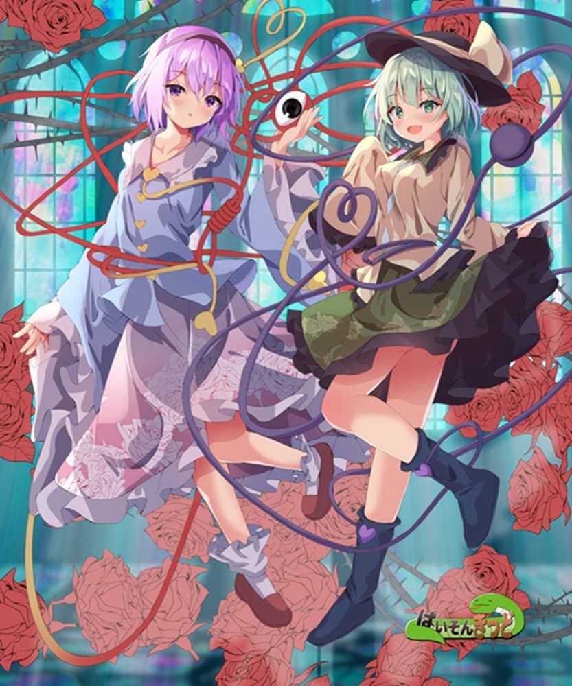 新品】東方project「古明地 さとり、古明地こいし10-2」眼鏡ケース