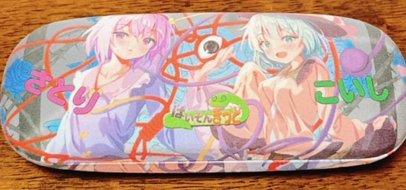 [New] Touhou Project "Satori Komeiji, Koishi Komeiji 10-2" Glasses case (with cloth) / Pison Kid Release date: Around August 2023