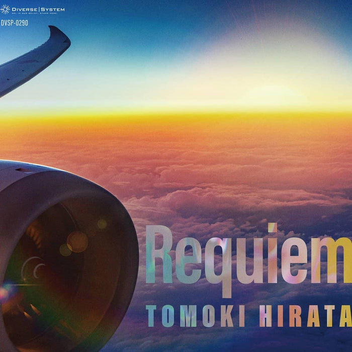 【新品】Requiem - Tomoki Hirata 5th solo album / Diverse System 発売日:2023年08月頃