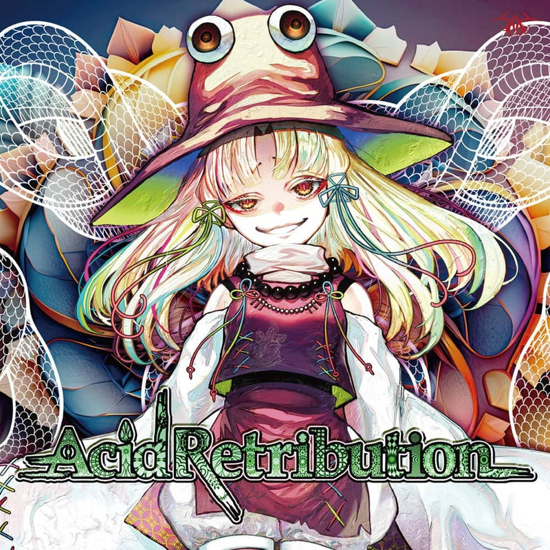 【新品】Acid Retribution / EastNewSound 発売日:2023年08月頃