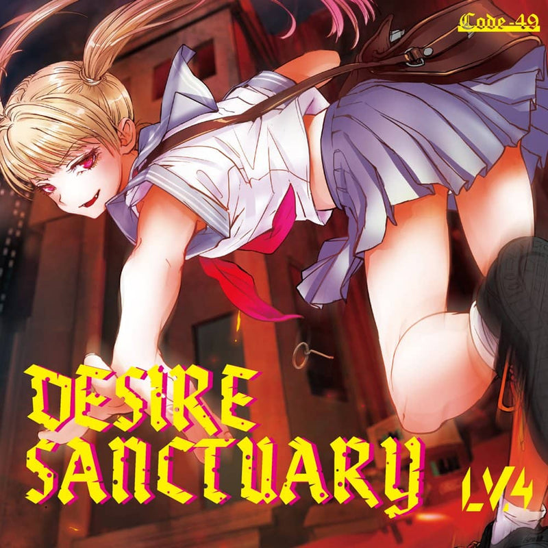 【新品】DESIRE SANCTUARY / CODE-49 発売日:2023年08月頃