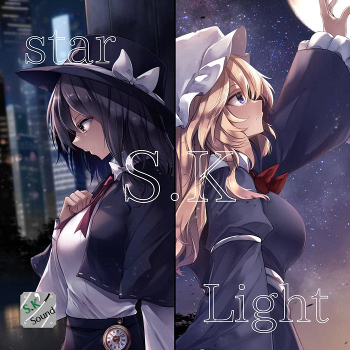 【新品】S.KstarLight / S.K'/Sound 発売日:2023年08月頃