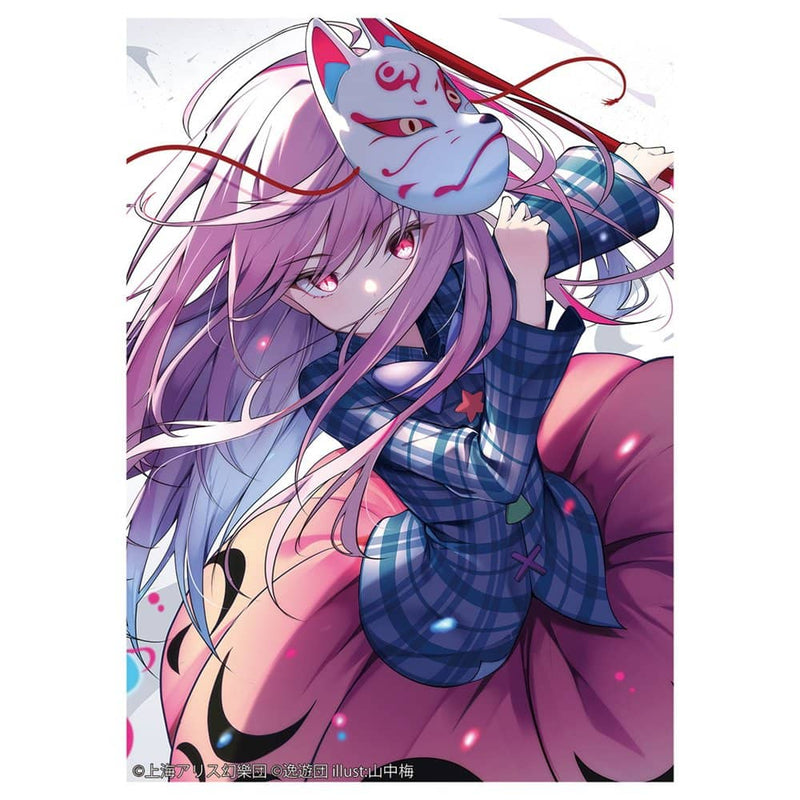 【新品】カードスリーブ第90弾「こころ」 / 逸遊団 発売日:2023年08月頃