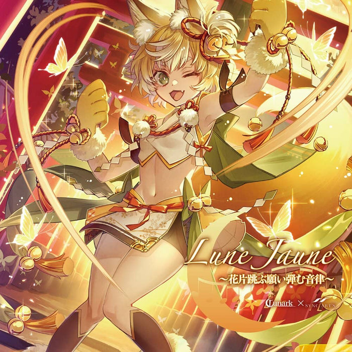 [New] Lune Jaune ~Flying Wishes Bouncy Rhythm~ / Lunark x SYNC.ART'S Release Date: Around August 2023