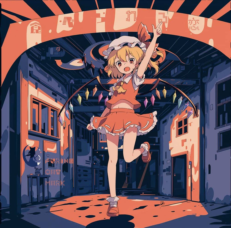 【新品】食べられる恋 / フーリンキャットマーク 発売日:2023年08月13日