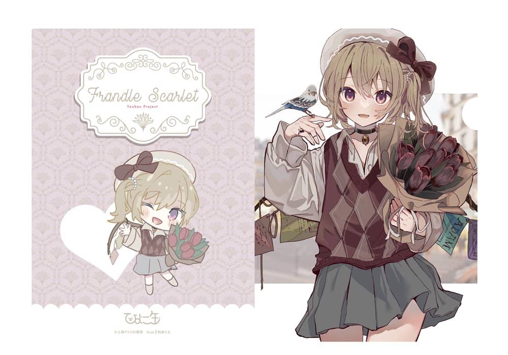 [New] plain clothes Flandre clear file / Chick can Release date: June 19, 2023