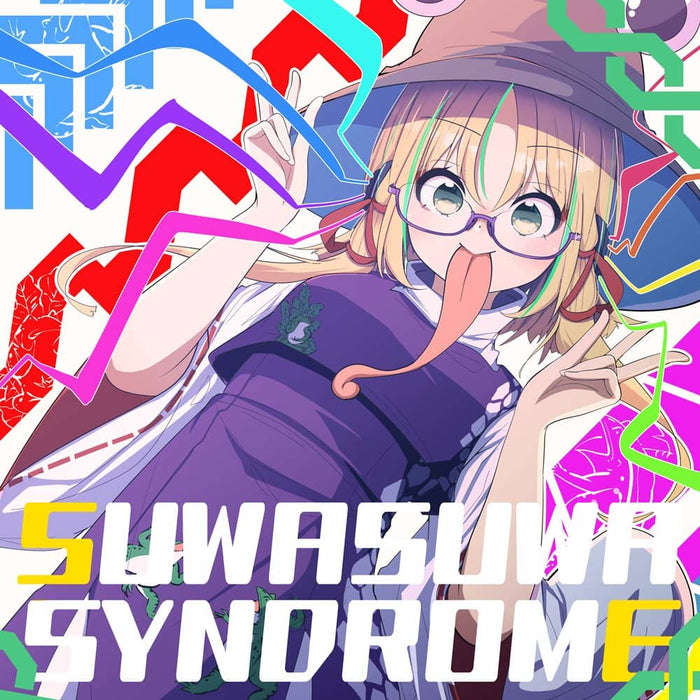 【新品】SUWASUWA SYNDROME / ClumsyRecord 発売日:2023年05月07日