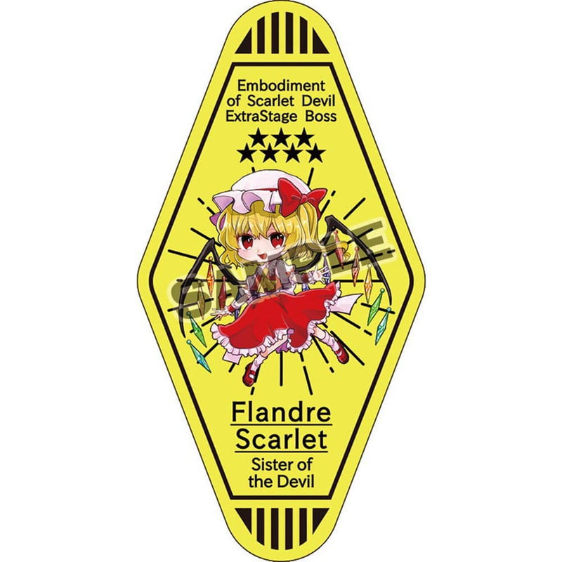 【新品】東方モーテルキー型ステッカー1(フランドール) / G.G.W 発売日:2023年08月13日