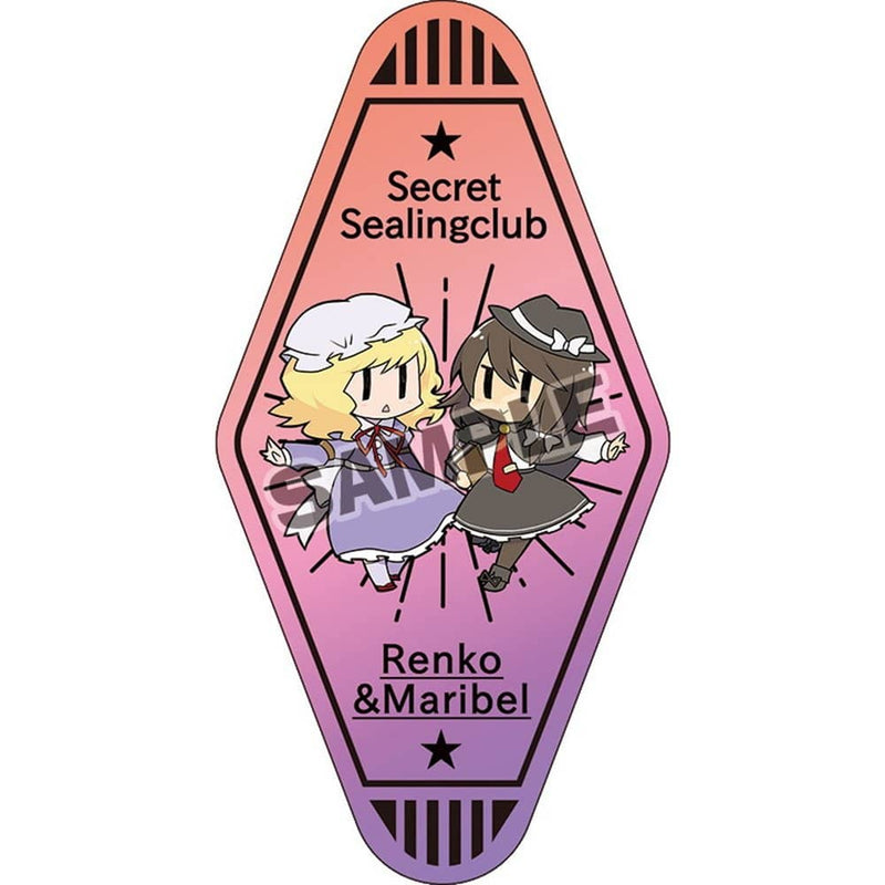 【新品】東方モーテルキー型ステッカー2(蓮子＆メリー) / G.G.W 発売日:2023年08月13日