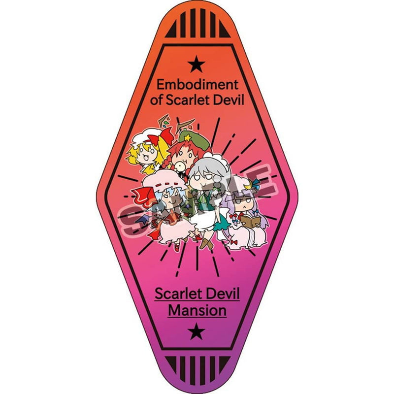 【新品】東方モーテルキー型ステッカー2(紅魔館) / G.G.W 発売日:2023年08月13日