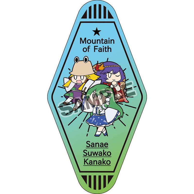 【新品】東方モーテルキー型ステッカー2(守矢神社) / G.G.W 発売日:2023年08月13日